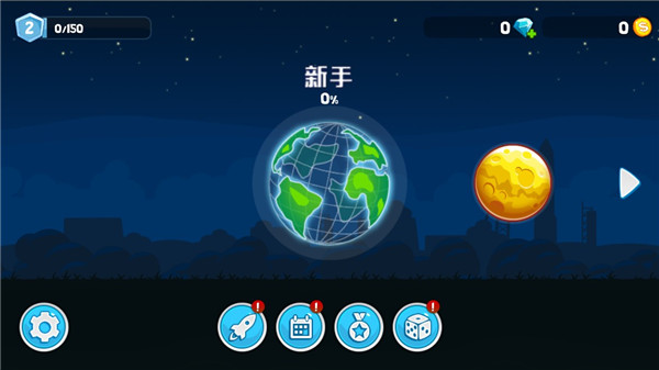 暴爽疯狂赛车游戏最新版