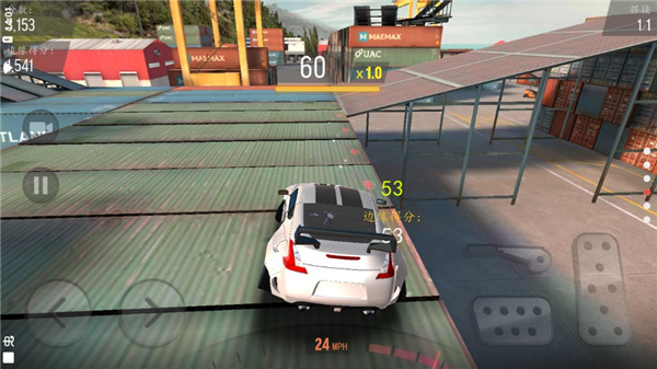 赛道漂移中文版