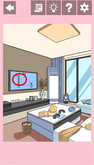 我不是渣女2安卓版