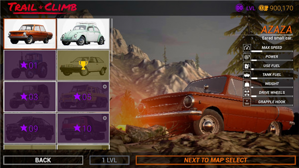 越野攀登完整版