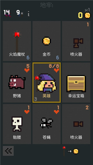 卡牌地下城最新破解版