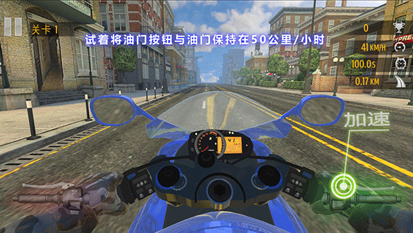 赛车模拟器游戏