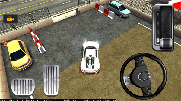 停车高高手官方版