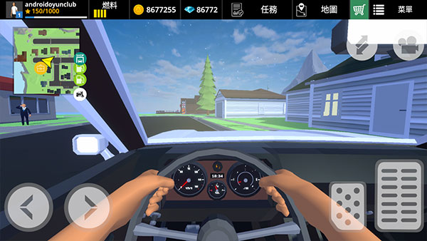 驾驶领域高级版