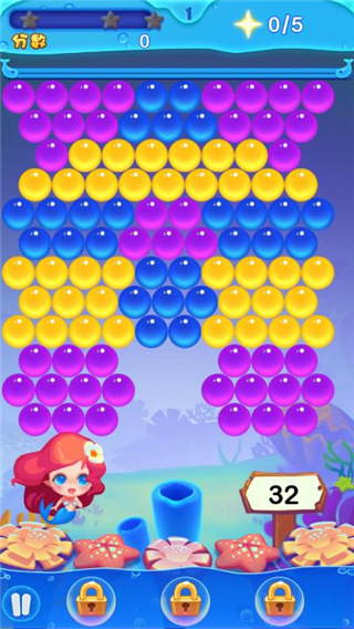 泡泡龙亚特兰蒂斯2最新版