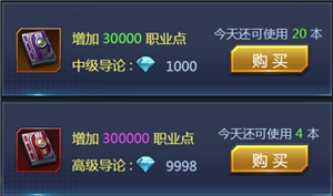 黎明生存2023最新版