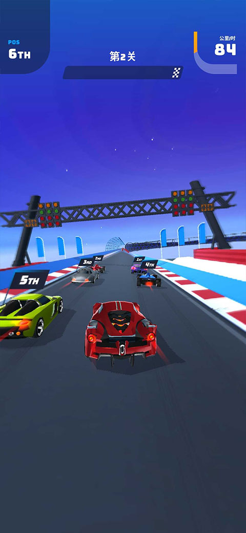 高空飞车最新版