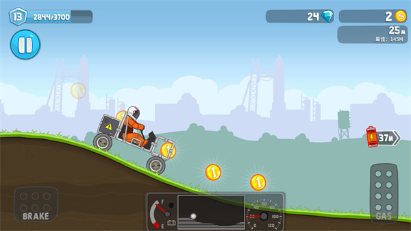 翻滚飞车内购破解版