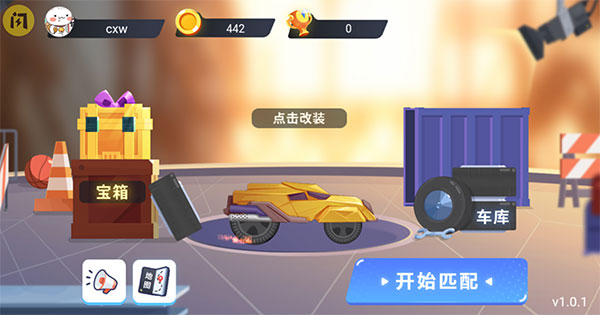 万宁赛车破解版