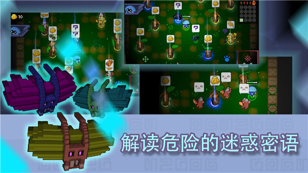 怪兽之星官方正版