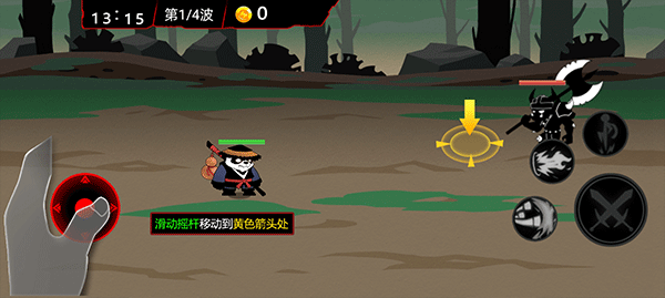 火柴人破坏王最新版