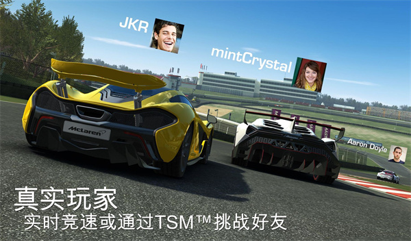 真实赛车3(Real Racing3)存档版