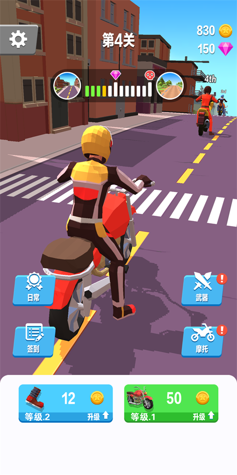 暴力摩托飞车最新版