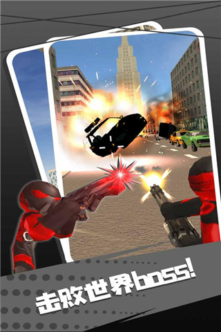 火柴人绳索侠客官方版