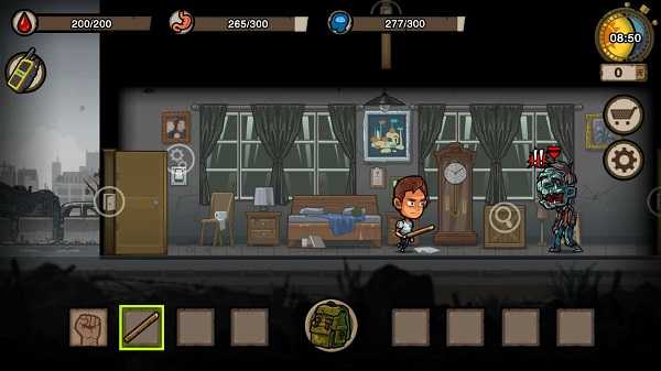 幸存者危城中文版