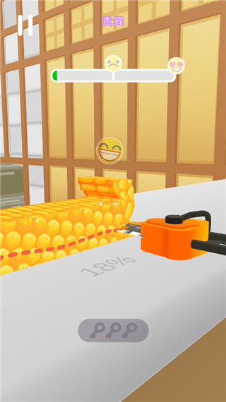 寿司卷3D官方版