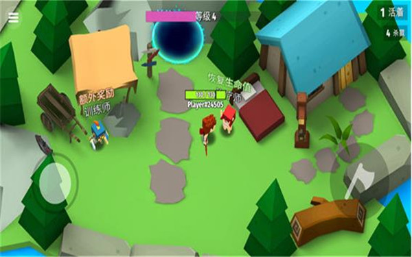 把你丢出去破解版