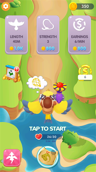 探索天空手游最新版