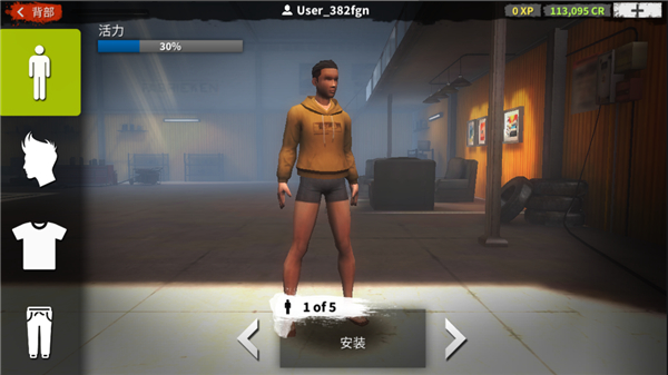 在线汽车驾驶汉化版