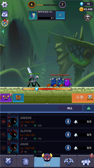 火柴人英雄怪物时代最新中文版