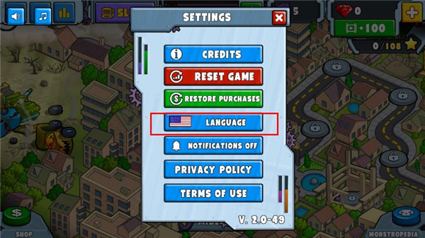 汽车吃汽车2官方版