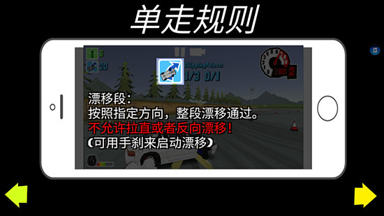 FR传奇无限金币最新版