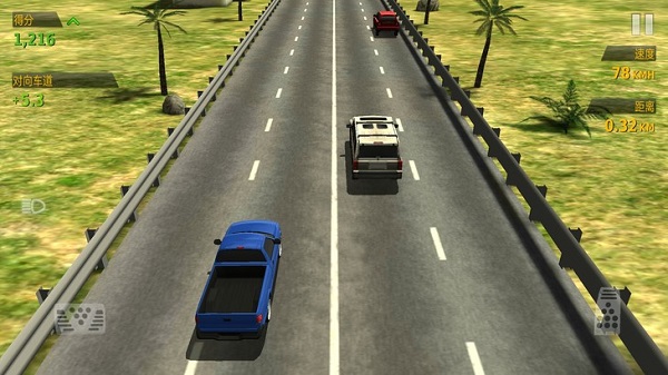 公路赛手最新版(Traffic Tour)