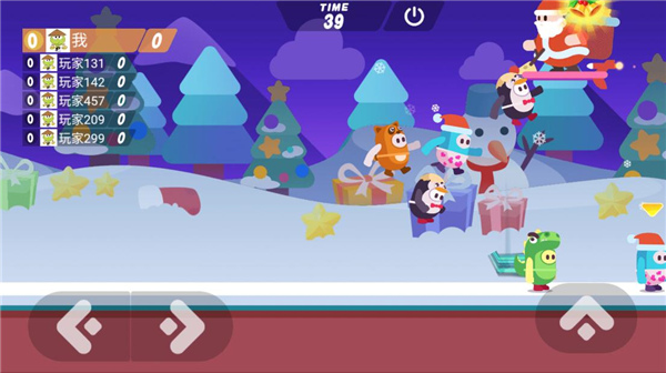 糖豆大作战游戏正版