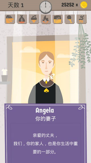 原谅我神父国际版