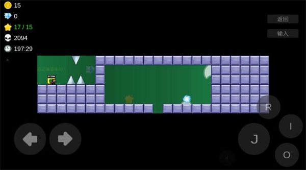 我想成为创造者官方正版app