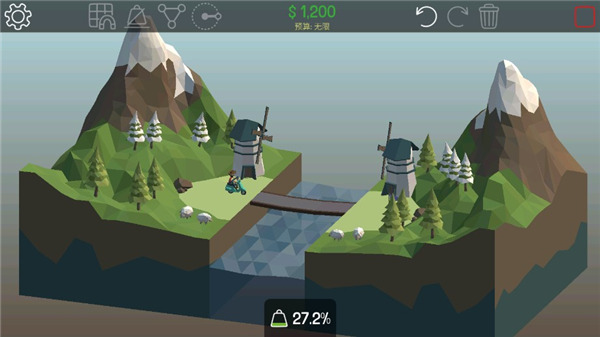 聚合桥2手机版(Poly Bridge 2)