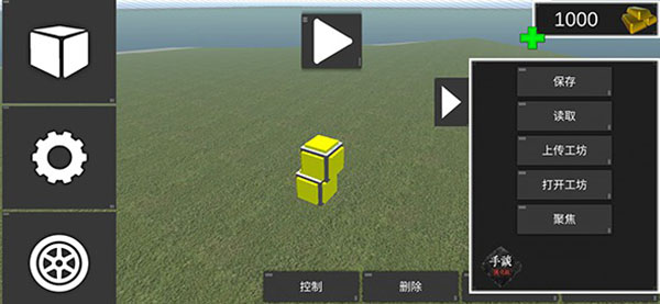 天才杀手2汉化最新版