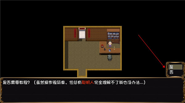 风起武林最新版