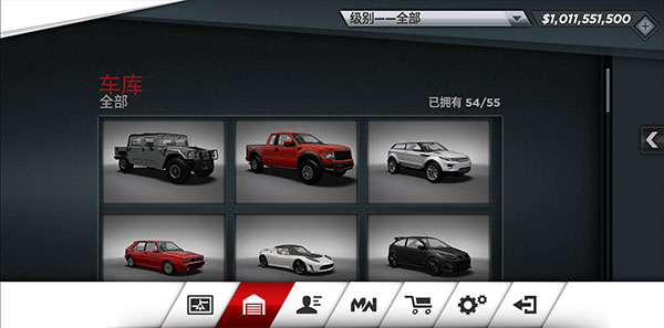 极品飞车17最高通缉最新版本