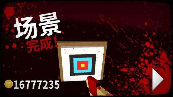 杀手营地高级版