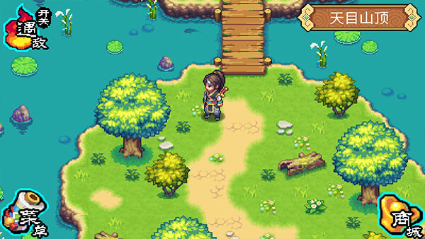 九阴伏魔录手游最新版