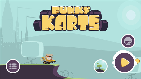 超帅卡丁车官方版