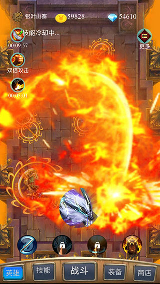 召个神兽来刷怪官方版