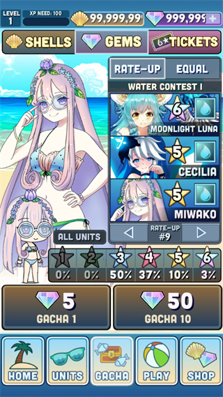 加查度假村正版