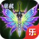 单机大天使内购破解版