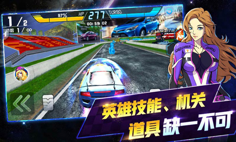 冲破天际线最新版本