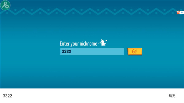 小小猎人最新版