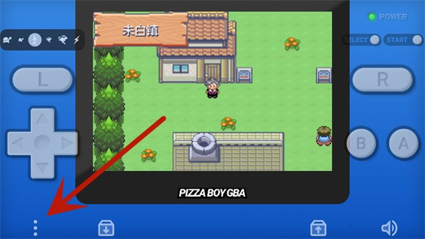 口袋妖怪漆黑的魅影6.0金手指手机版