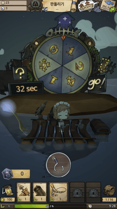 漂流少女生存记手机版