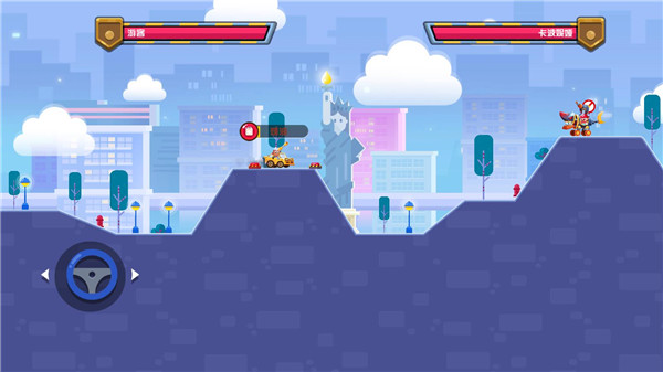 指尖战车官方版