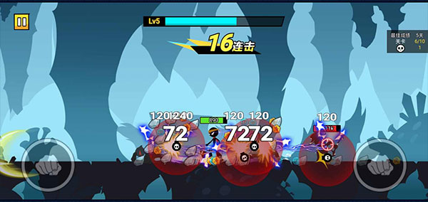 火柴人功夫之王最新版