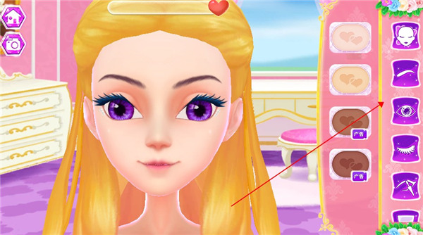 公主恋爱日记中文版