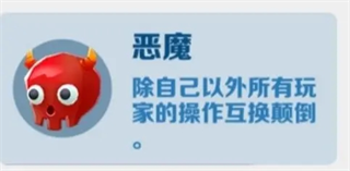 地铁跑酷农村人版本