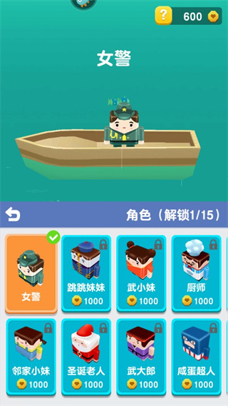 板子英雄生存者最新版