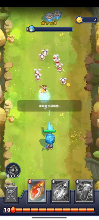 不低调法师官方版